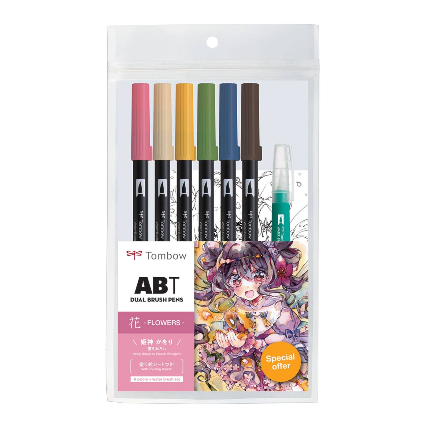 Dual Brush Pen Art Markers, Manga Illustration, Flower 6-Pk